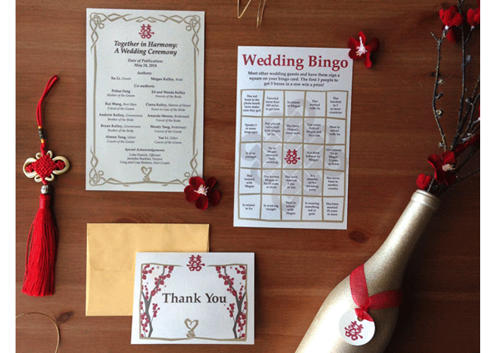 Kelley-Li Wedding Invitation Graphic Design
